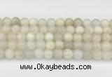 CMS2028 15.5 inches 8mm round white moonstone beads wholesale