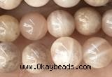 CMS2054 15.5 inches 6mm round moonstone gemstone beads