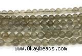 CMS2295 15 inches 8mm round grey moonstone beads wholesale