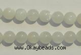 CMS251 15.5 inches 8mm round natural moonstone gemstone beads