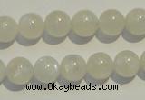 CMS252 15.5 inches 10mm round natural moonstone gemstone beads