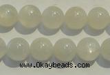 CMS253 15.5 inches 12mm round natural moonstone gemstone beads