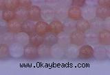 CMS620 15.5 inches 4mm round rainbow moonstone beads wholesale