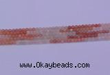 CMS630 15.5 inches 4mm round rainbow moonstone gemstone beads