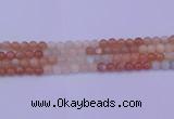 CMS632 15.5 inches 8mm round rainbow moonstone gemstone beads