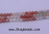 CMS633 15.5 inches 10mm round rainbow moonstone gemstone beads