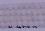 CMS640 15.5 inches 4mm round white moonstone beads wholesale