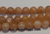 CMS702 15.5 inches 8mm round peach moonstone beads wholesale