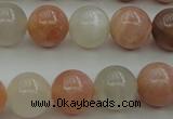 CMS892 15.5 inches 8mm round moonstone gemstone beads wholesale