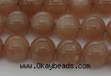 CMS932 15.5 inches 8mm round A grade moonstone gemstone beads