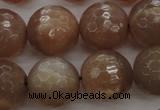 CMS944 15.5 inches 12mm faceted round A grade moonstone gemstone beads