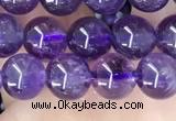 CNA1136 15.5 inches 6mm round amethyst gemstone beads wholesale