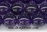 CNA1152 15.5 inches 8mm round natural amethyst gemstone beads