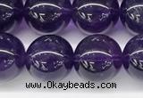 CNA1153 15.5 inches 10mm round natural amethyst gemstone beads