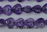 CNA282 15.5 inches 12*12mm heart natural amethyst beads wholesale