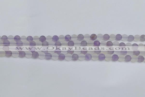 CNA736 15.5 inches 6mm round matte amethyst & white crystal beads