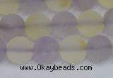 CNA743 15.5 inches 10mm round matte amethyst & citrine beads