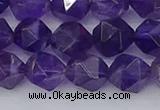 CNA759 15.5 inches 10mm faceted nuggets amethyst beads wholesale