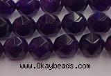 CNA937 15.5 inches 8mm faceted nuggets amethyst gemstone beads