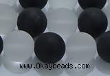 CNC114 15.5 inches 12mm round matte white crystal & black agate beads