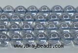 CNC508 15.5 inches 4mm round dyed natural white crystal beads