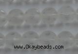 CNC83 15.5 inches 10mm carved round matte white crystal beads