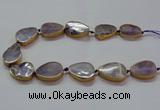 CNG2723 15.5 inches 18*28mm - 20*30mm freeform amethyst beads