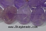 CNG5131 15.5 inches 15*18mm - 15*20mm faceted freeform ametrine beads