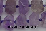 CNG5273 15.5 inches 12*16mm - 15*20mm faceted nuggets amethyst beads