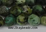 CNG6110 15.5 inches 8mm faceted nuggets African turquoise beads