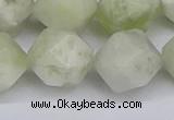 CNG6292 15.5 inches 14mm faceted nuggets lucky jade beads