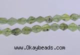 CNG6330 14*18mm - 16*22mm freeform green rutilated quartz beads