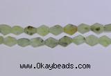 CNG6357 14*18mm - 16*22mm freeform green matte rutilated quartz beads