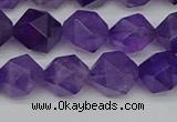 CNG7222 15.5 inches 10mm faceted nuggets amethyst gemstone beads