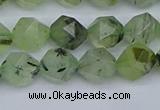 CNG7241 15.5 inches 8mm faceted nuggets green rutilated quartz beads