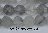 CNG7251 15.5 inches 8mm faceted nuggets cloudy quartz beads