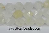 CNG7285 15.5 inches 6mm faceted nuggets white moonstone beads