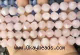 CNG8693 15.5 inches 10mm faceted nuggets rose quartz beads