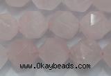 CNG923 15 inches 16mm faceted nuggets rose quartz beads