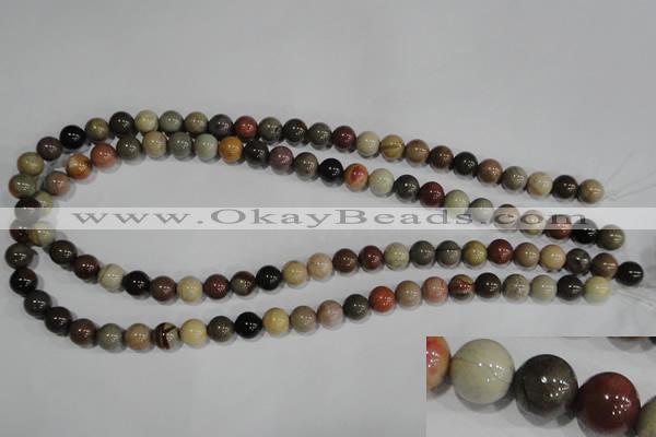 CNI202 15.5 inches 8mm round imperial jasper beads wholesale