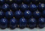 CNL1052 15.5 inches 7.5mm - 8mm round AB grade natural lapis lazuli beads