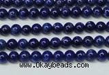 CNL1251 15.5 inches 4mm round natural lapis lazuli beads