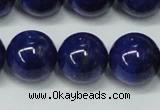 CNL1255 15.5 inches 12mm round natural lapis lazuli beads