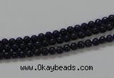 CNL201 15.5 inches 3mm round natural lapis lazuli beads wholesale