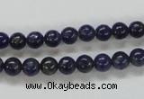 CNL206 15.5 inches 6mm round natural lapis lazuli beads wholesale