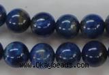 CNL219 15.5 inches 12mm round natural lapis lazuli beads wholesale