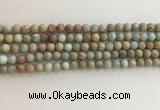 CNS706 15.5 inches 4mm round matte serpentine jasper beads