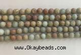 CNS707 15.5 inches 6mm round matte serpentine jasper beads