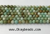 CNT416 15.5 inches 6mm round mongolian turquoise beads wholesale