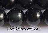 COB724 15.5 inches 12mm round black obsidian gemstone beads